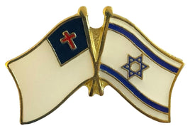 Christian and Israeli Friendship Flag Lapel Pins