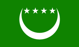 OLD Comoros 3'x5' Polyester Flag