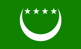 Old Comoros Flag