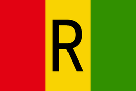OLD Rwanda 3'x5' Polyester Flag