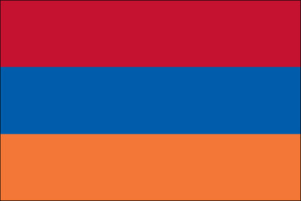 Armenia 3'x5' Nylon Flag