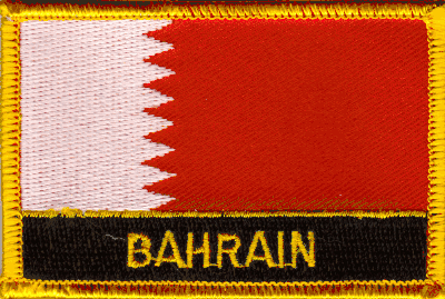 Bahrain Flag Patch - Wth Name