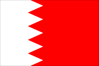 Bahrain Polyester Flag