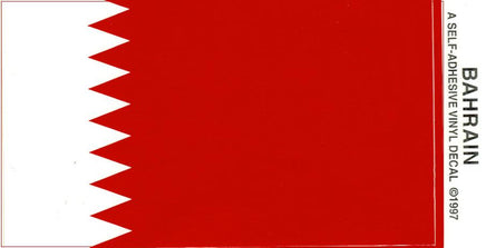 Bahrain Vinyl Flag Decal