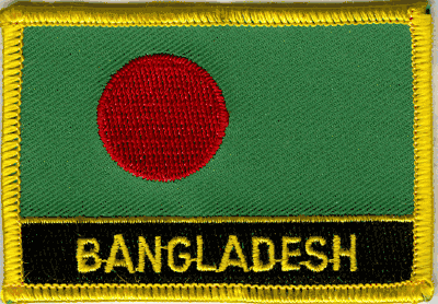 Bangladesh Flag Patch - Wth Name