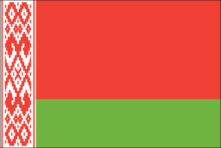 Belarus 3'x5' Nylon Flag