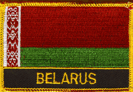 Belarus Flag Patch - Wth Name