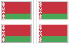 Belarus Flag Stickers - 50 per sheet