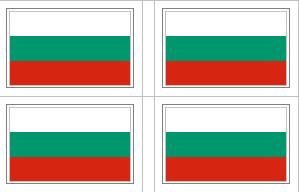 Bulgarian Flag Stickers - 50 per sheet