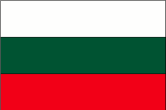 Bulgarian Polyester Flag