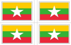 Burma (Myanmar) NEW CURRENT Flag Stickers - 50 per sheet