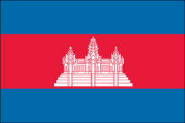 Cambodia 3'x5' Nylon Flag