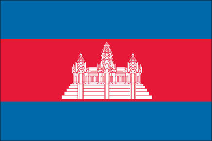 Cambodia 3'x5' Nylon Flag