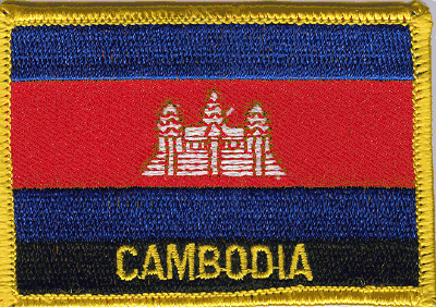 Cambodia Flag Patch - Wth Name