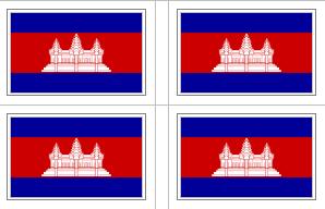 Cambodian Flag Stickers - 50 per sheet
