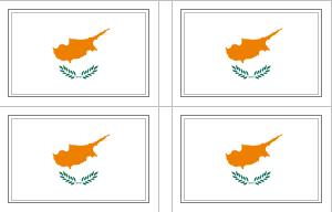 Cyprus Flag Stickers - 50 per sheet