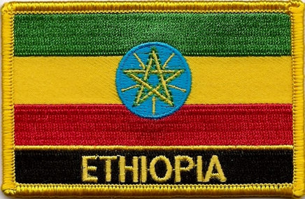 Ethiopia Flag Patch - Wth Name