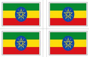 Ethiopian Flag Stickers - 50 per sheet