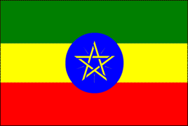 Ethiopian Polyester Flag