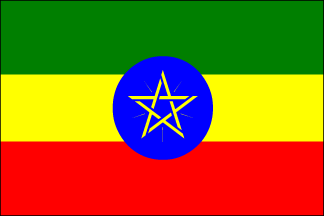 Ethiopian Polyester Flag