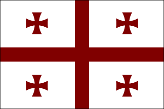 Georgia Republic Polyester Flag