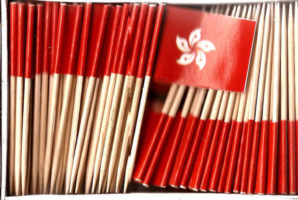 Hong Kong Toothpick Flags