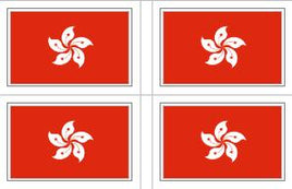Hong Kong Flag Stickers - 50 per sheet