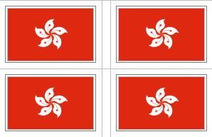 Hong Kong Flag Stickers - 50 per sheet