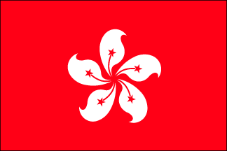 Hong Kong Polyester Flag