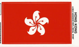 Hong Kong Vinyl Flag Decal