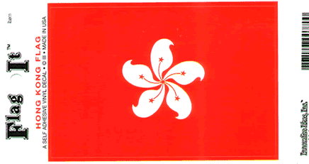 Hong Kong Vinyl Flag Decal