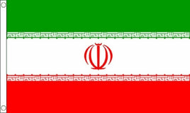 Iran 3'x5' Nylon Flag