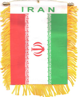 Iran Mini Window Banner