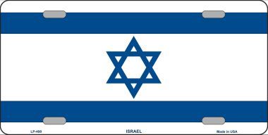 Israel Flag License Plate