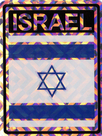 Israel Reflective Decal