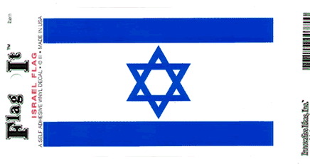 Israeli Vinyl Flag Decal