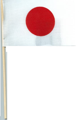 Japan Cotton Miniature Flags
