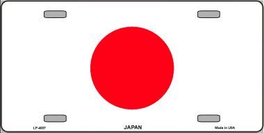 Japan Flag License Plate