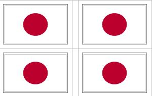 Japanese Flag Stickers - 50 per sheet