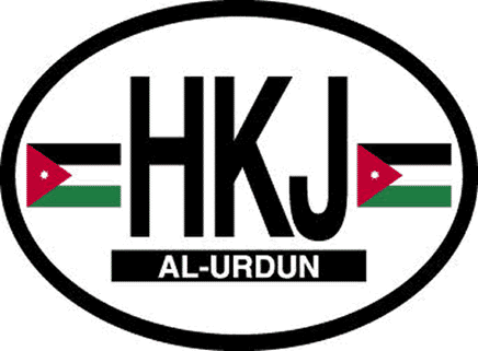 Jordan Reflective Oval Decal