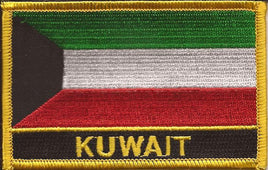 Kuwait Flag Patch - Wth Name