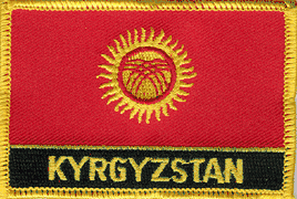 Kyrgyzstan Flag Patch - Wth Name