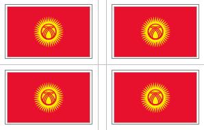 Kyrgyzstan Flag Stickers - 50 per sheet