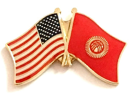 Kyrgyzstan Friendship Flag Lapel Pins