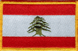 Lebanon Flag Patch