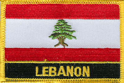 Lebanon Flag Patch - With Name