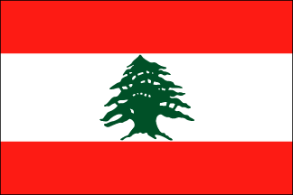 Lebanon Polyester Flag