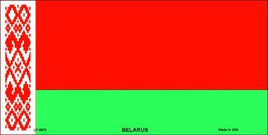 Belarus Flag License Plate