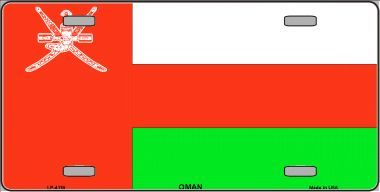 Oman Flag License Plate