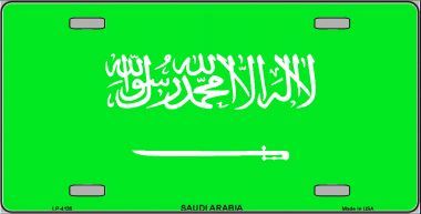 Saudi Arabia Flag License Plate